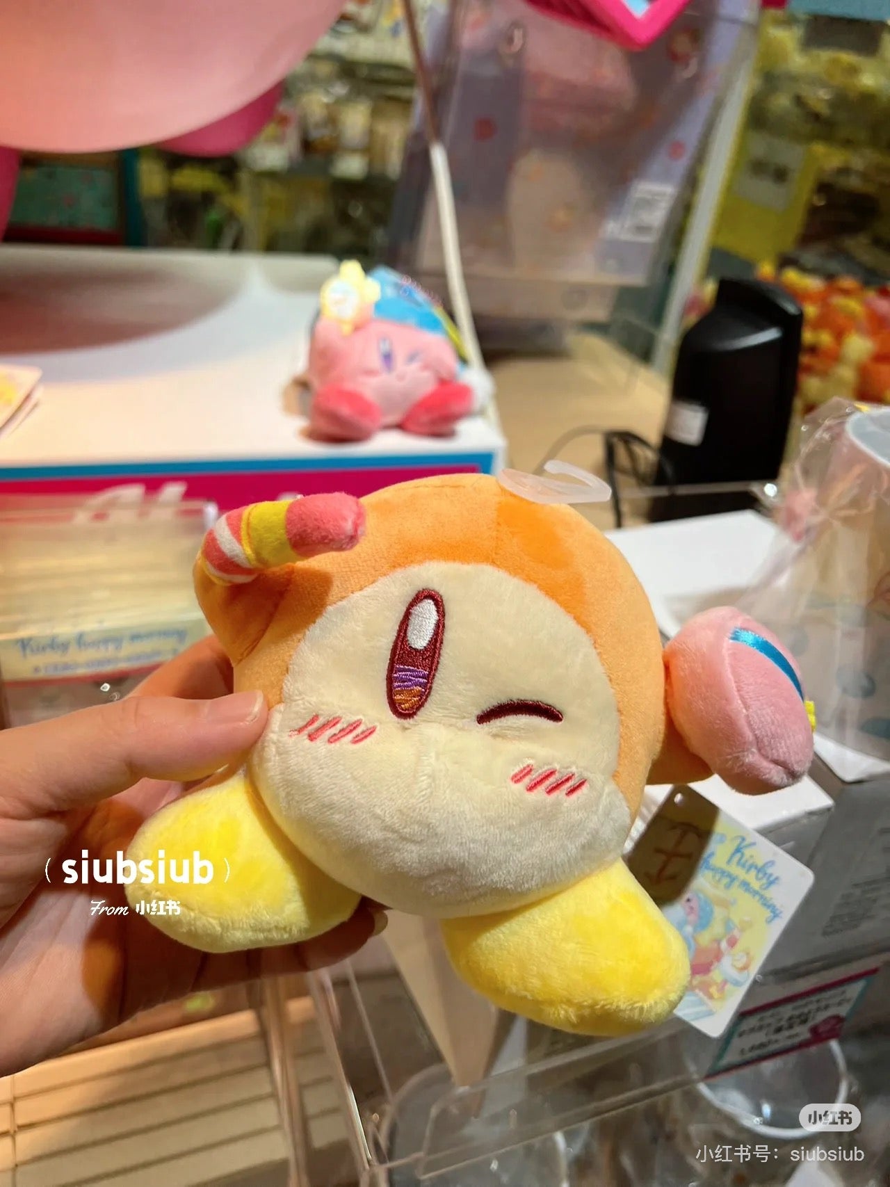 Kirby星之卡比｜ Happy Morning KHM-02 Makeup Play: Waddle Dee Plush超可爱瓦豆化妆毛绒玩偶/公仔｜约W16cm x D12cm x H11cm