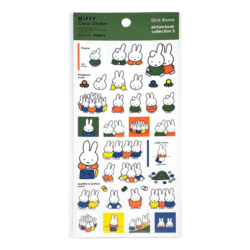 Miffy｜Picture Book Clear Stickers｜90 x 200mm approx.