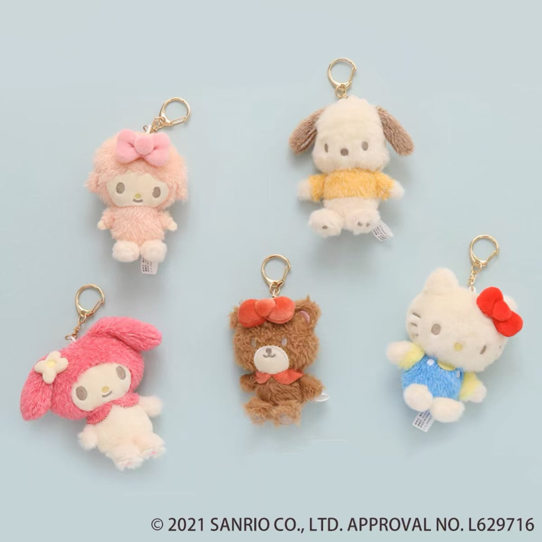 Sanrio｜bleu bleuet Mascot Holder /Plush Keychain｜11x9x12cm approx.