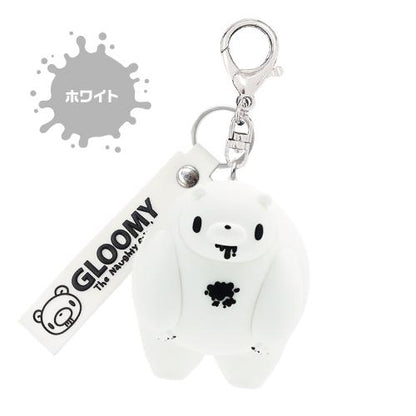 Gloomy Bear｜Chubby Shape  Keychain/Keyring｜H7.5 x W6.2 x D5.5cm approx.