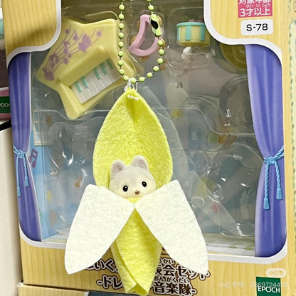 【limit 1】SylvanianFamilies｜Keychain Small baby husky -Banana