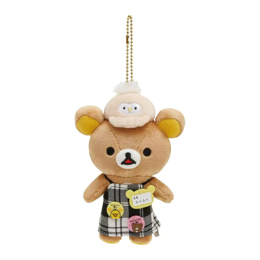【limit 1】Rilakkuma｜Fukufuku Manager Mascot Holder /Plush Keychain