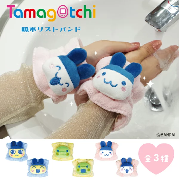 Tamagotchi｜Water Absorbing Wristbands Set of 2｜W110×H80mm approx.