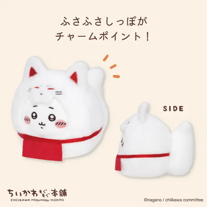 Chiikawa｜Fushimi store exclusive Inari Daruma stuffed Plush Dolls/Plush Toy｜H125 x W115 approx. x D130 mm