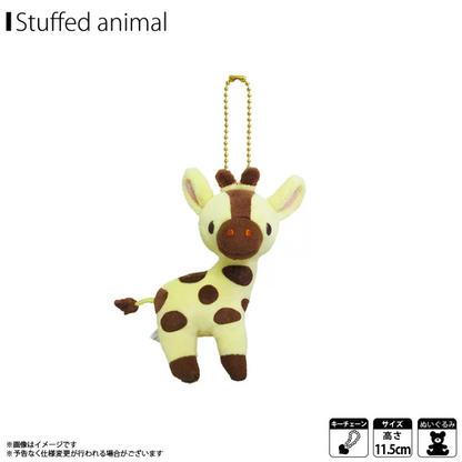 Tairiku Sanpo｜Animal Mascot Holder /Plush Keychain｜Height 12cm approx.