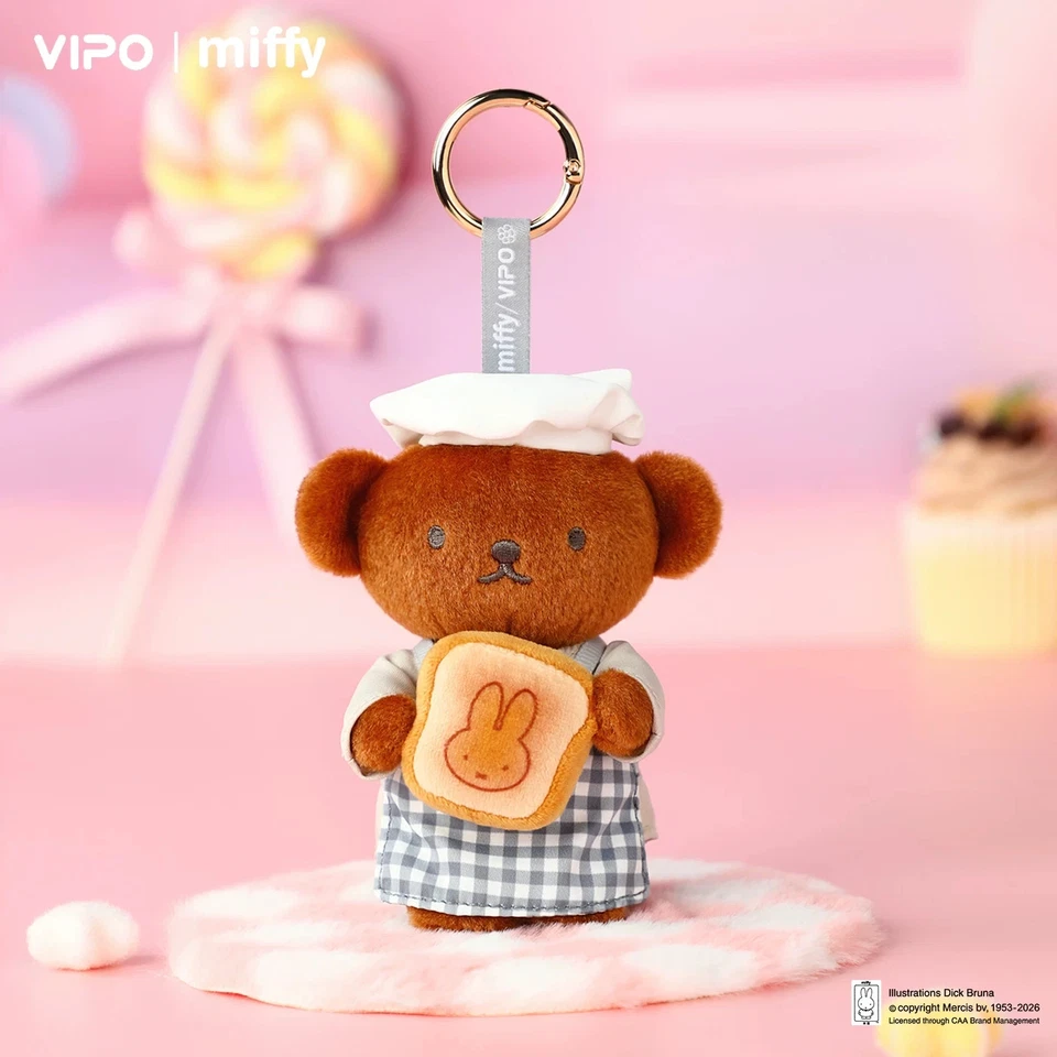 Vipo Miffy Bakery Series Plush Keychains Blind Box