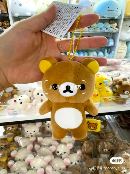 Rilakkuma｜Mochimochi Mascot Holder /Plush Keychain｜120×95×55mm approx.