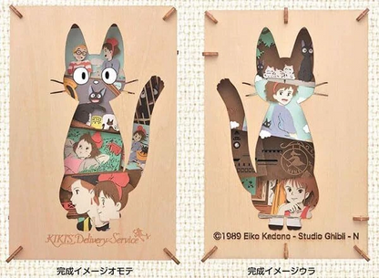 My neighbor totoro｜Kiki&