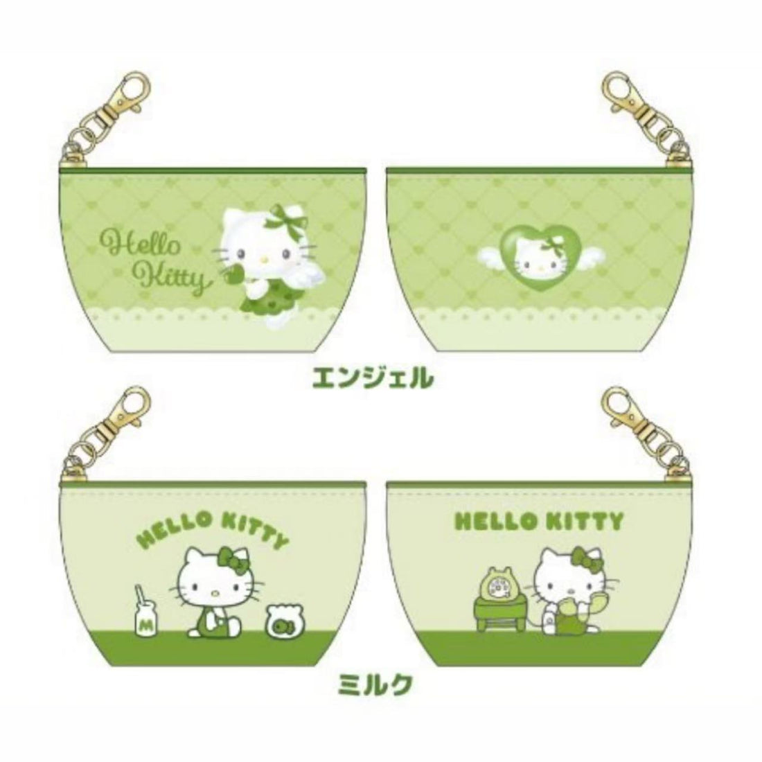 Sanrio｜Matcha Hello Kitty POP-UP STORE Pouch
