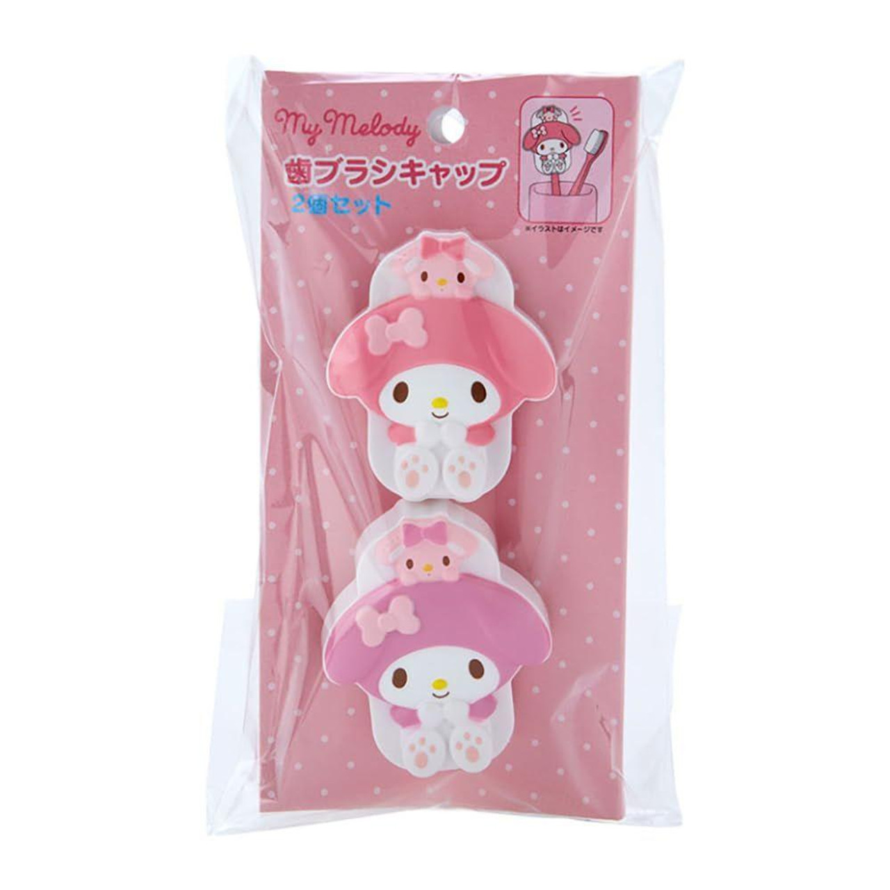 Sanrio｜可爱角色牙刷套盖｜2件套
