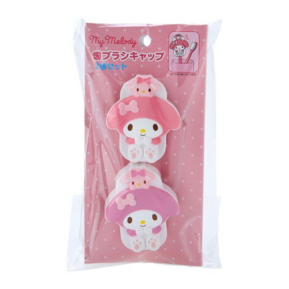 Sanrio｜可爱角色牙刷套盖｜2件套
