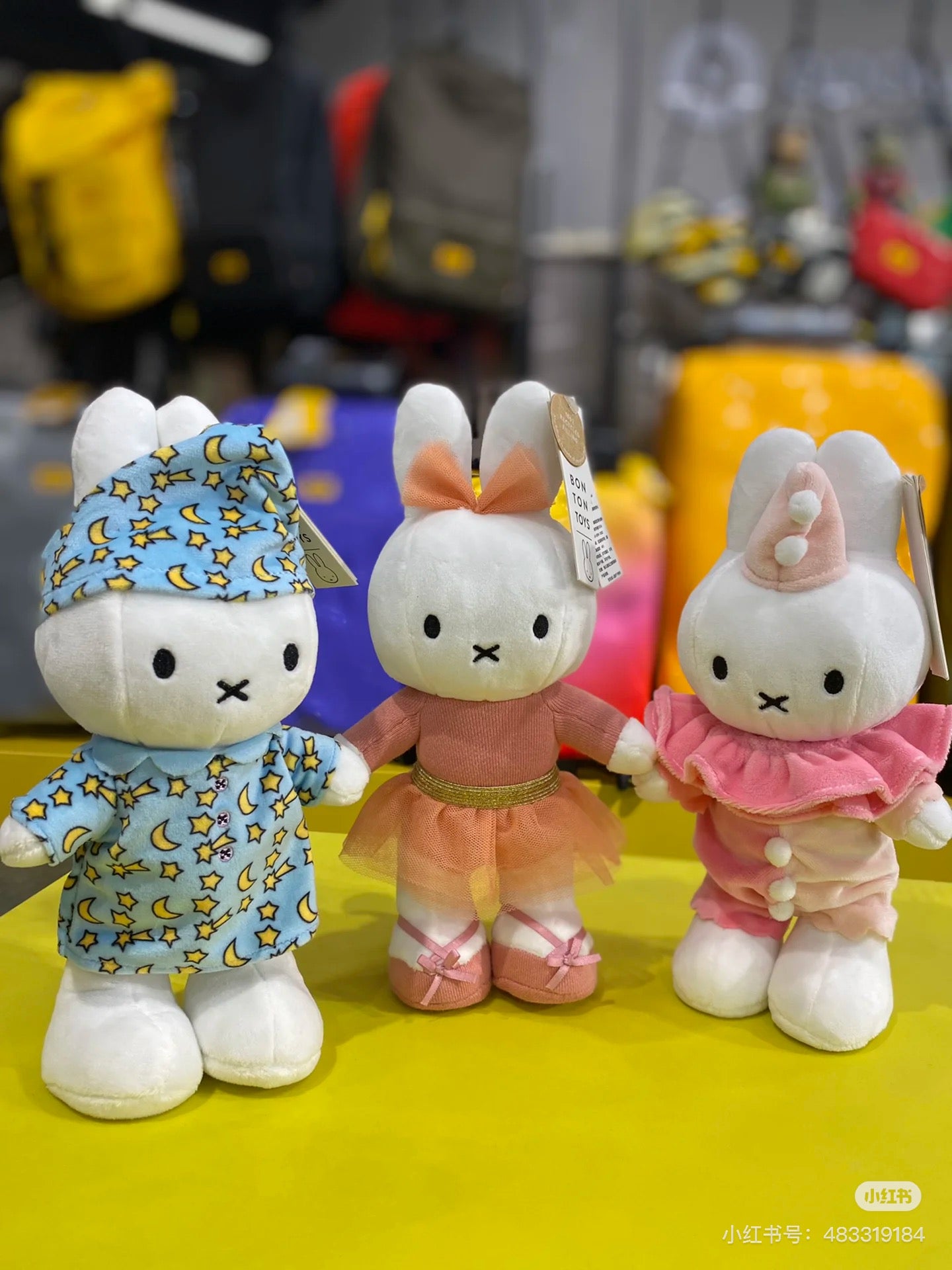 Miffy米菲｜Standing In Pyjamas星星月亮蓝色睡衣睡帽站姿毛绒玩偶/公仔｜约高24cm
