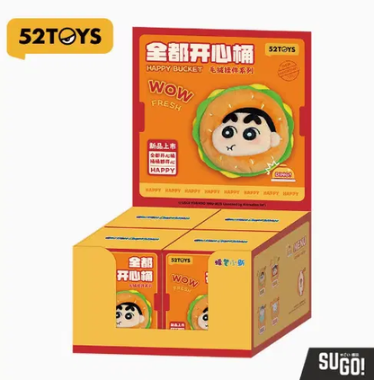52TOYS Crayon Shin-chan Happy Bucket Series Plush Keychain Blind Box