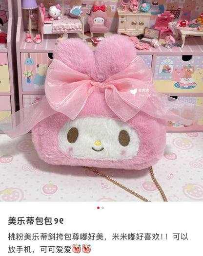 Sanrio三丽鸥｜My Melody Birthday 50th Anniversary Princess Ribbon Shoulder Bag美乐蒂50周年生日粉桃甜心系列脸型毛毛茸茸斜挎包/链条包/蝴蝶结钥匙扣｜约幅22×奥行11×高さ20cm