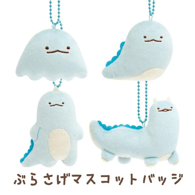 Sumikko gurashi｜What if Evolved Tokage Plush Badge With Ball Chain｜65×75×25mm approx.