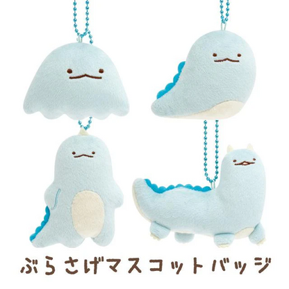 Sumikko gurashi｜What if Evolved Tokage Plush Badge With Ball Chain｜65×75×25mm approx.