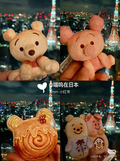 Disney｜Nui Bread sitting Mascot Holder /Plush Keychain｜6.2 x 10.1 x 11.8cm approx.