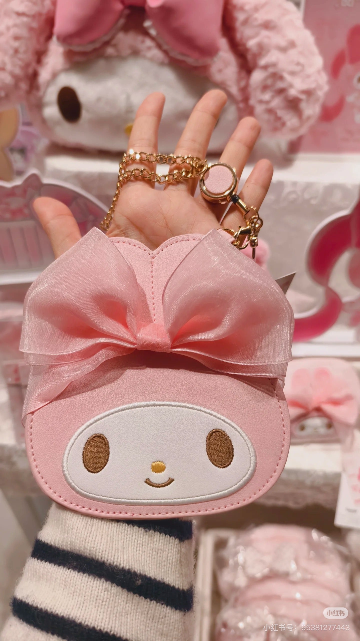 Sanrio三丽鸥｜My Melody Birthday 50th Anniversary Princess Ribbon Pass Case美乐蒂50周年生日粉桃甜心系列脸型可伸缩皮质感卡包/包挂｜约1.6 x 14.5 x 13.0cm