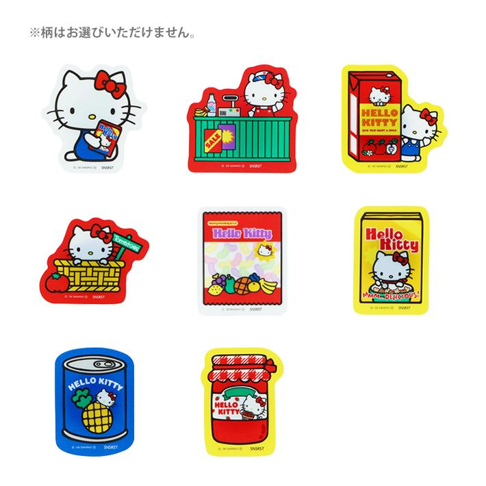 Sanrio｜Hello Kitty Supermarket Acrylic Magnet mystery bag/blind box/All 8 types｜1pcs