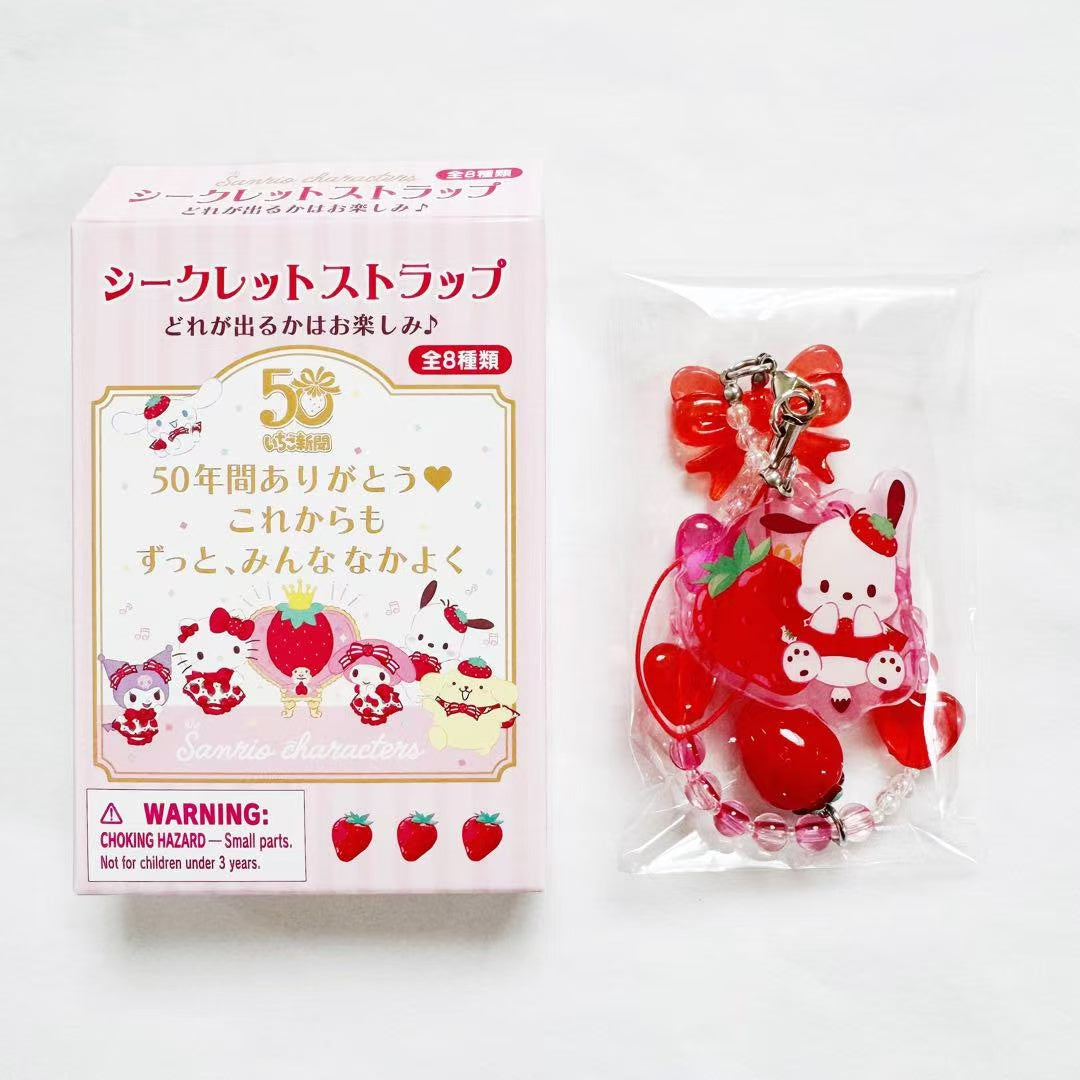 Sanrio｜Ichigo Shimbun 50th Anniversary Characters Secret Strap mystery bag/blind box/All 8 types｜1pcs