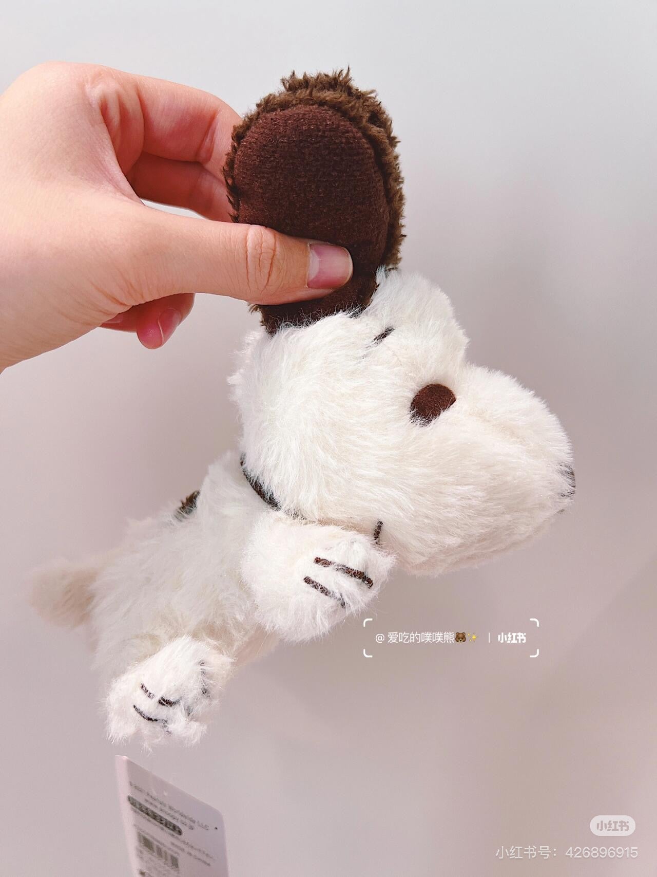 Snoopy史努比｜Nakajima Plush Toy Fuwakuta Plush Toy Mocha S毛茸茸趴趴掌上公仔/玩偶｜约4.1x1.6x4.1cm