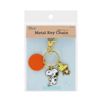Snoopy｜Peanuts Character Keychain/Keyring｜28x34mm approx.