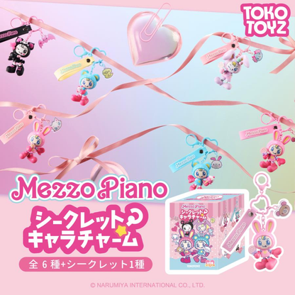Mezzo Piano｜Mezzo Piano Rabbit Character Charm mystery bag/blind box/All 6 types｜1pc
