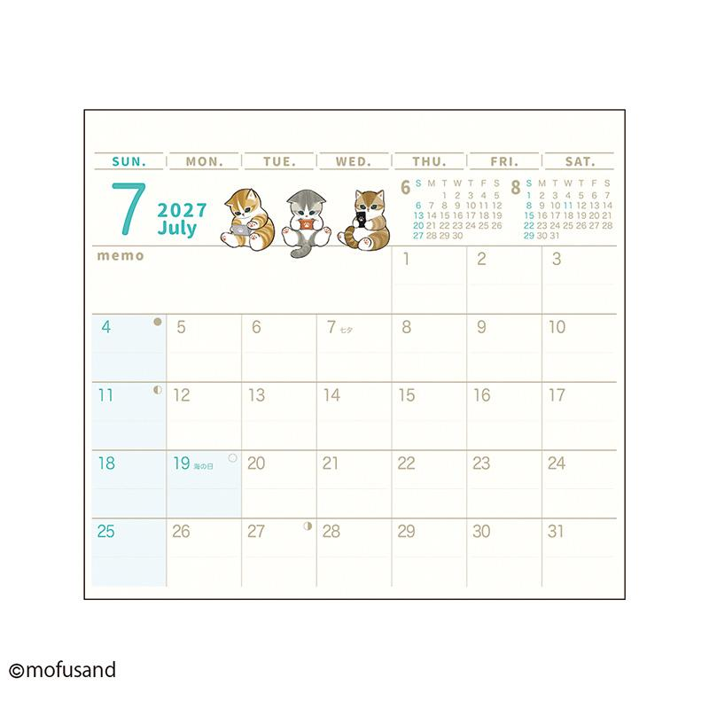 mofusand｜Hyokkori Schedule Calendar 2027｜135×237mm approx.