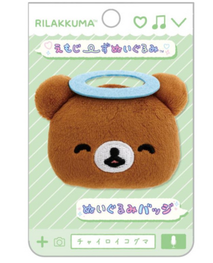 Rilakkuma轻松熊｜San-X Plush Badge 可爱角色毛绒熊头徽章别针｜约40×60×15mm