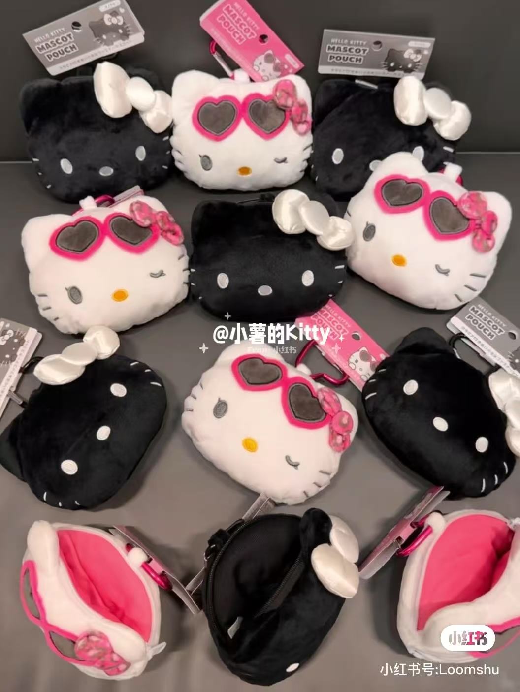 Hello kitty｜Mini Plush Pouch with Carabiner｜100×115×50mm approx.