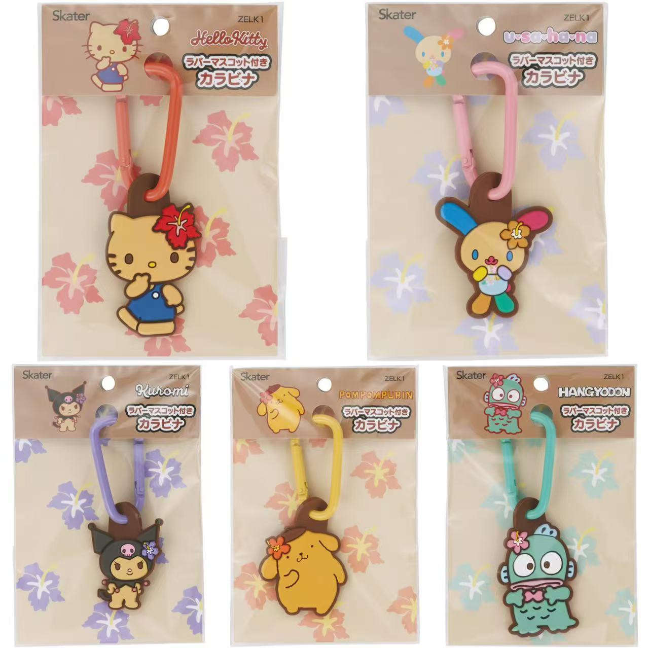Sanrio｜Carabiner PVC Keychain/Keyring｜40 x 30 x 115mm