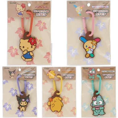 Sanrio｜Carabiner PVC Keychain/Keyring｜40 x 30 x 115mm
