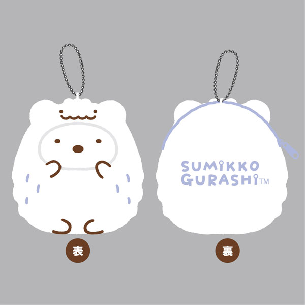 Sumikko gurashi｜Mysterious Friends Fluffy Diecut Coin Case Plush Keychain｜W87mm x H90mm approx.