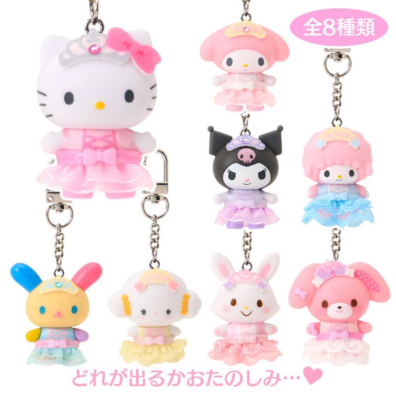 Sanrio｜Chibitto Vol. 5 Ballerina Mascot Charm Keychain mystery bag/blind box/All 8 types｜1pc