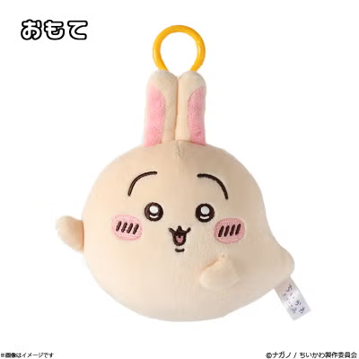 Chiikawa｜Ghost Forest Mascot Holder /Plush Keychain｜W200×H130×D40mm approx.