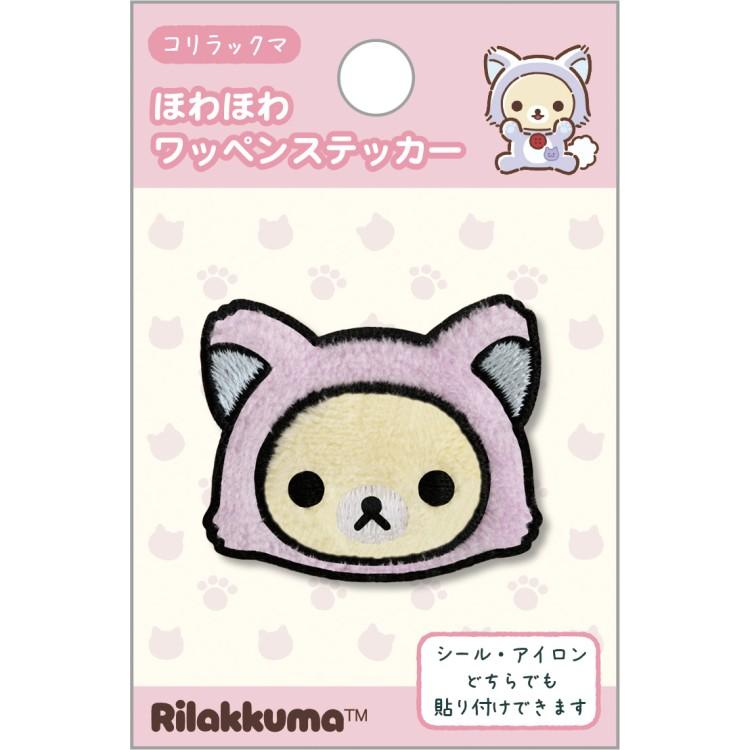 SANX｜Rilakkuma and Awawa Neko  Fluffy Patch Sticker｜80 x 50 mm approx.