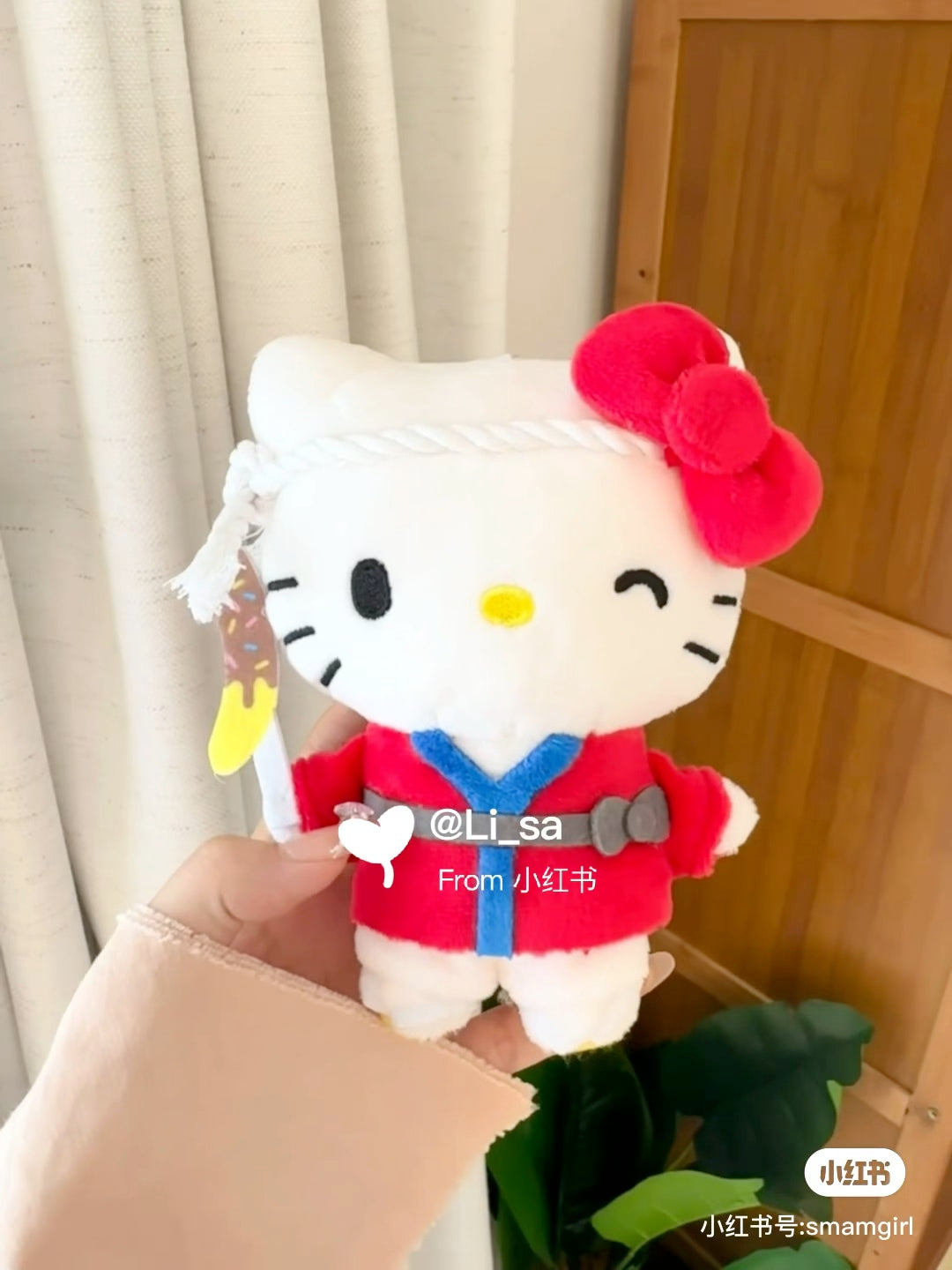 Sanrio｜Avail Mascot Holder /Plush Keychain