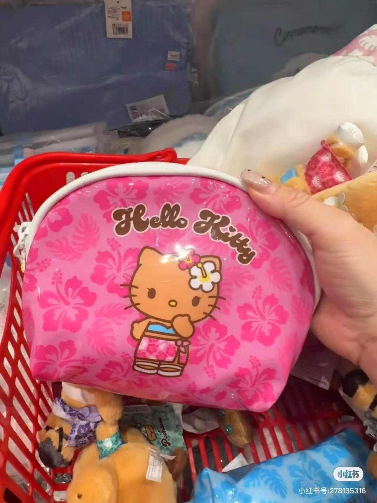 Sanrio｜Endless Summer Vacation Pouch｜17 x 6 x 13.5cm approx.