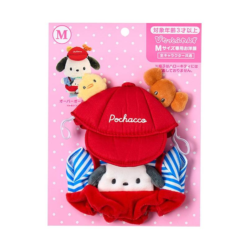 Sanrio｜Pitatto Friends Amusement Park Dress-up Clothes (M)｜15×2.5×20cm approx.