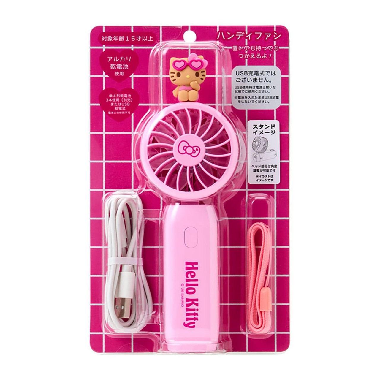 Sanrio｜Summer 2way Fan｜6×3.5×15.5cm approx.