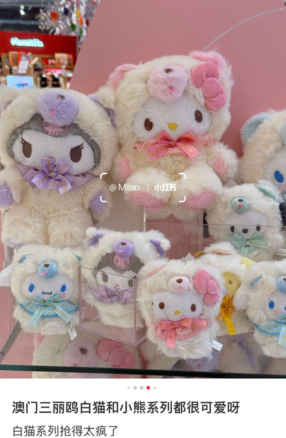 Sanrio｜Fluffy Doll Plush Dolls/Plush Toy｜20×15×25cm approx.