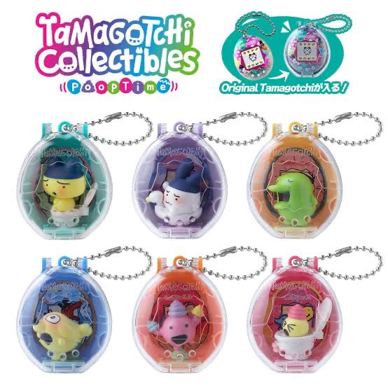 Tamagotchi｜Collectibles Poop Time -Mini Figure keychain/ Blind bag/All 6 types | 1 bag
