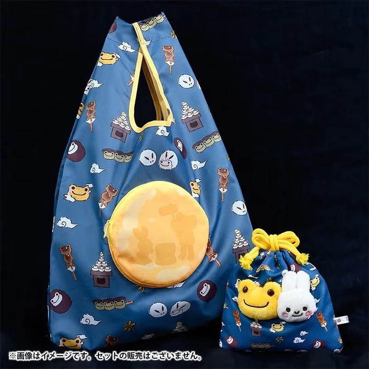 Pickles the Frog｜Tsukimi Drawstring Pouch｜H18×W18×D3cm approx.