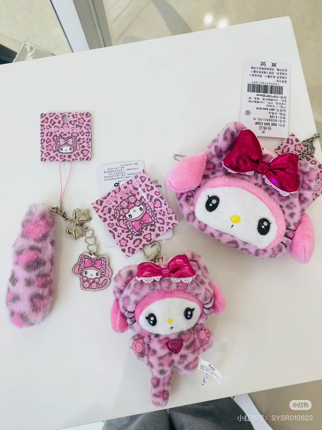 Sanrio｜Leopard Gal Cat Face-shaped Pouch Bag｜13×2×11cm approx.