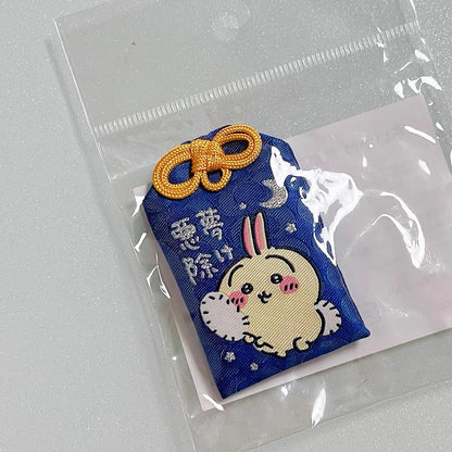 Chiikawa 吉伊卡哇｜超魔法少女/小魔仙系列乌萨奇好梦御守｜约 H65 x W40 x D5mm