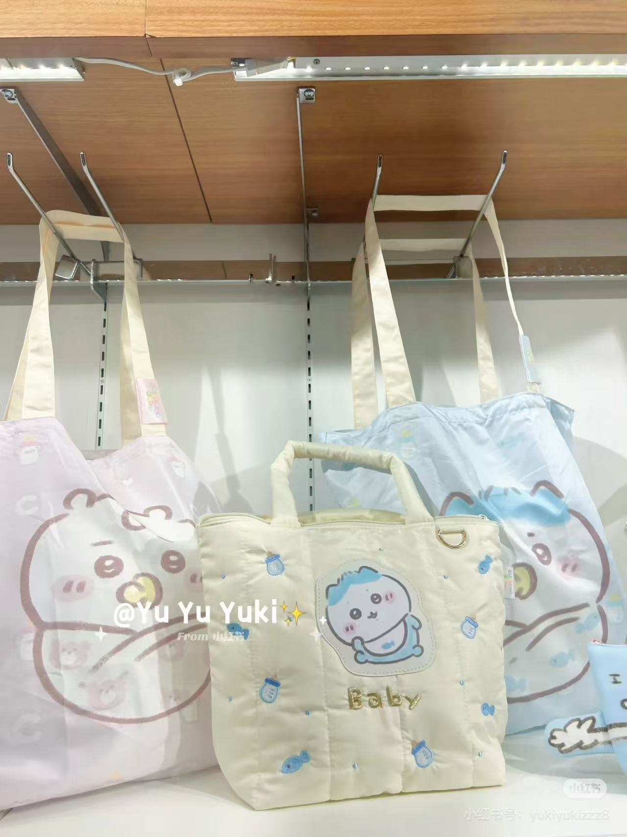 Chiikawa｜Chiikawa Baby Quilted Tote Bag｜255×340×120mm approx.