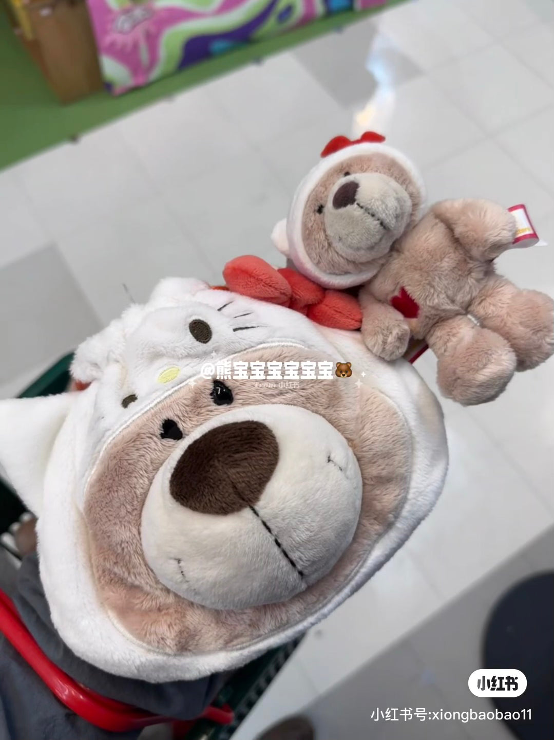 NICI｜Sanrio Characters Mascot Holder /Plush Keychain｜80 x 50 x 100 mmapprox.