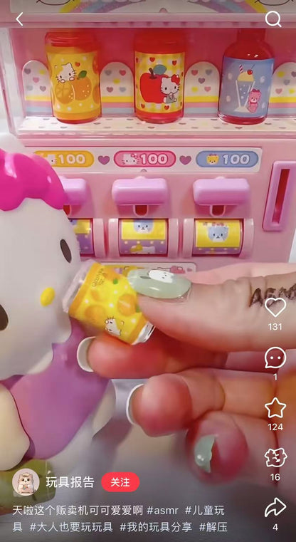 Hello kitty｜Vending Machine Play Set｜11.5×7.5×17.5cm approx.
