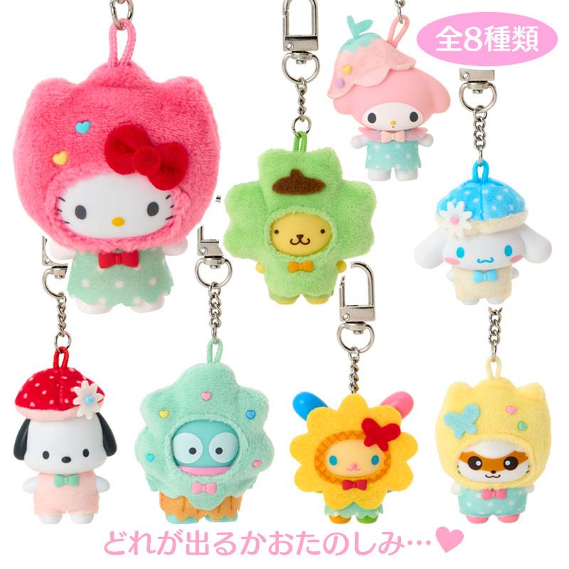 Sanrio｜Chibitomo Series Vol. 4 Friends of the Forest Mascot Charm mystery bag/blind box/All 8 types｜1pcs