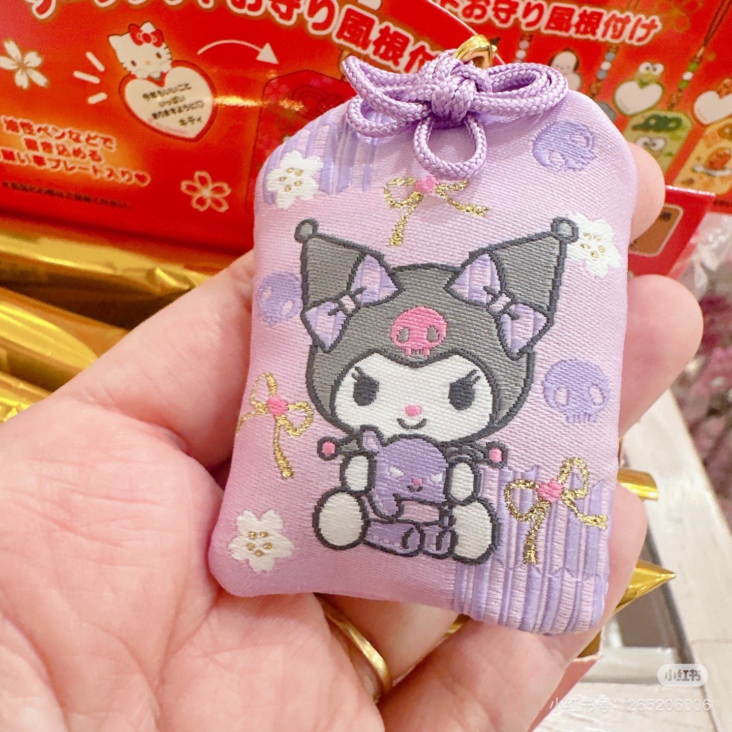 Sanrio｜Secret Amulet Omamori Charm - New Year Zodiac Year of Horse mystery bag/blind box/All 8 types｜1pcs